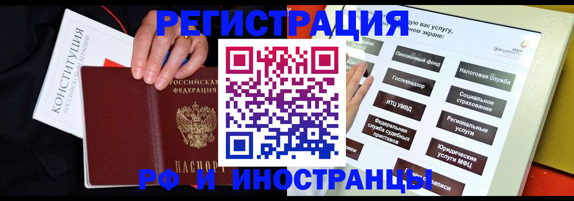 пропишу в квартире в Сухом Логе